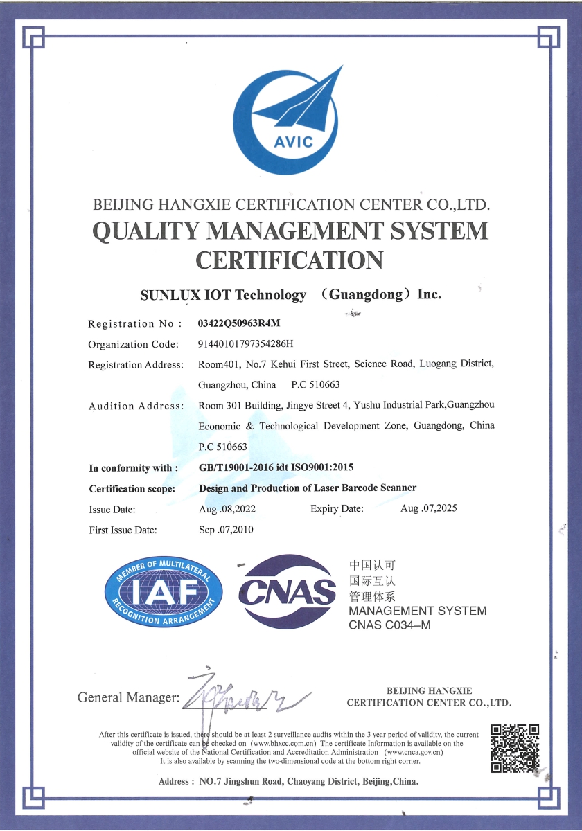 ISO9000